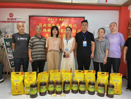 金城老碗開(kāi)展慰問(wèn)轄區居民公益活動(dòng)