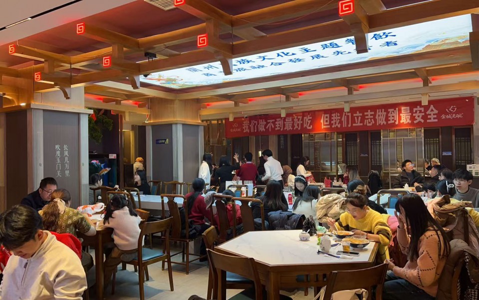 火爆現(xiàn)場(chǎng)1